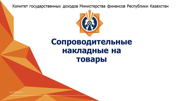 Desc image