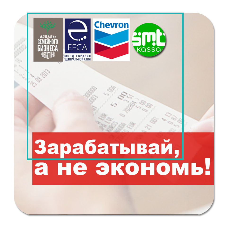 Desc image