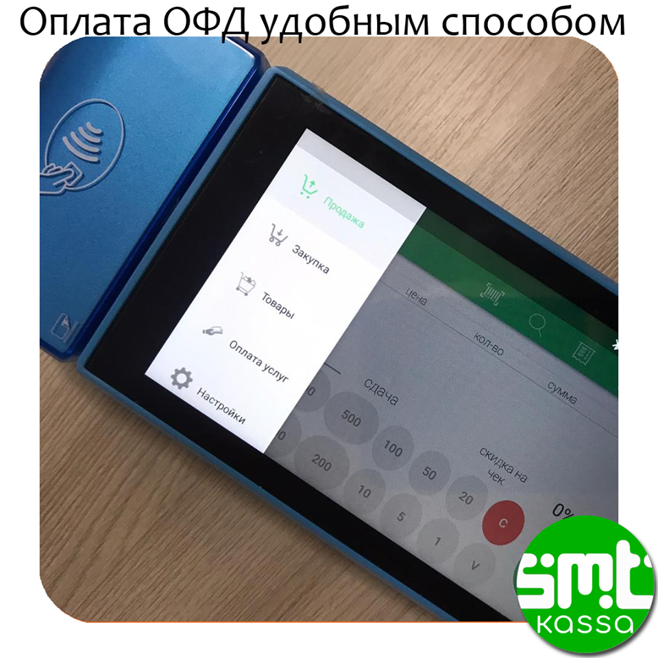 Desc image